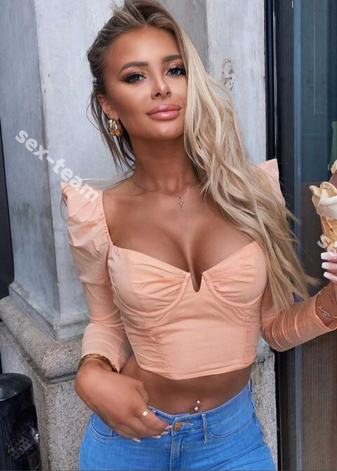Злата