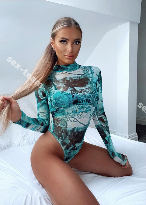 Злата